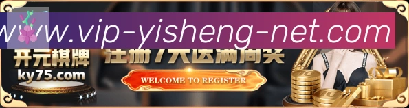 App界面