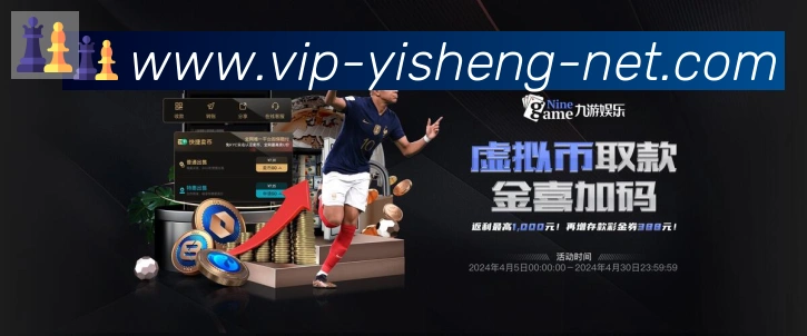 实时数据中心