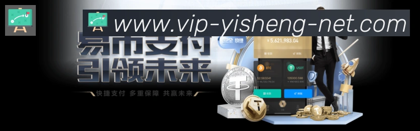 战术分析频道